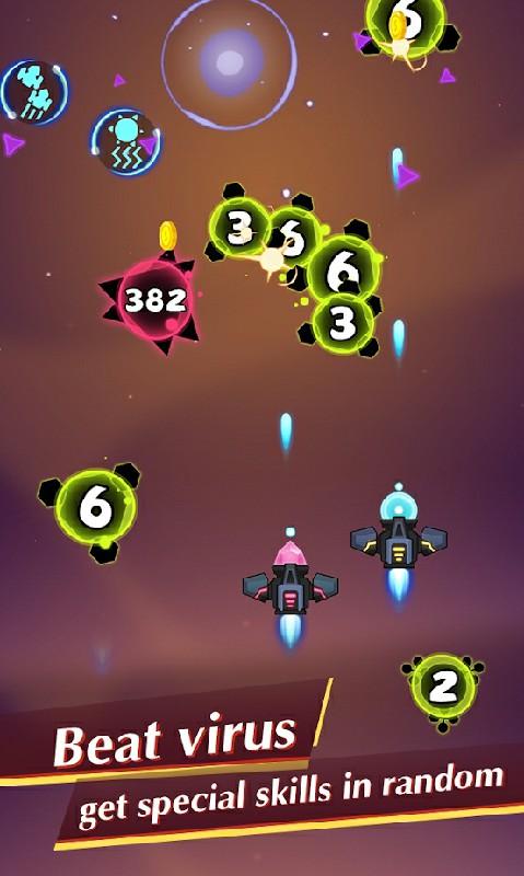 BUG终结者免内购版 1.0.7安卓版