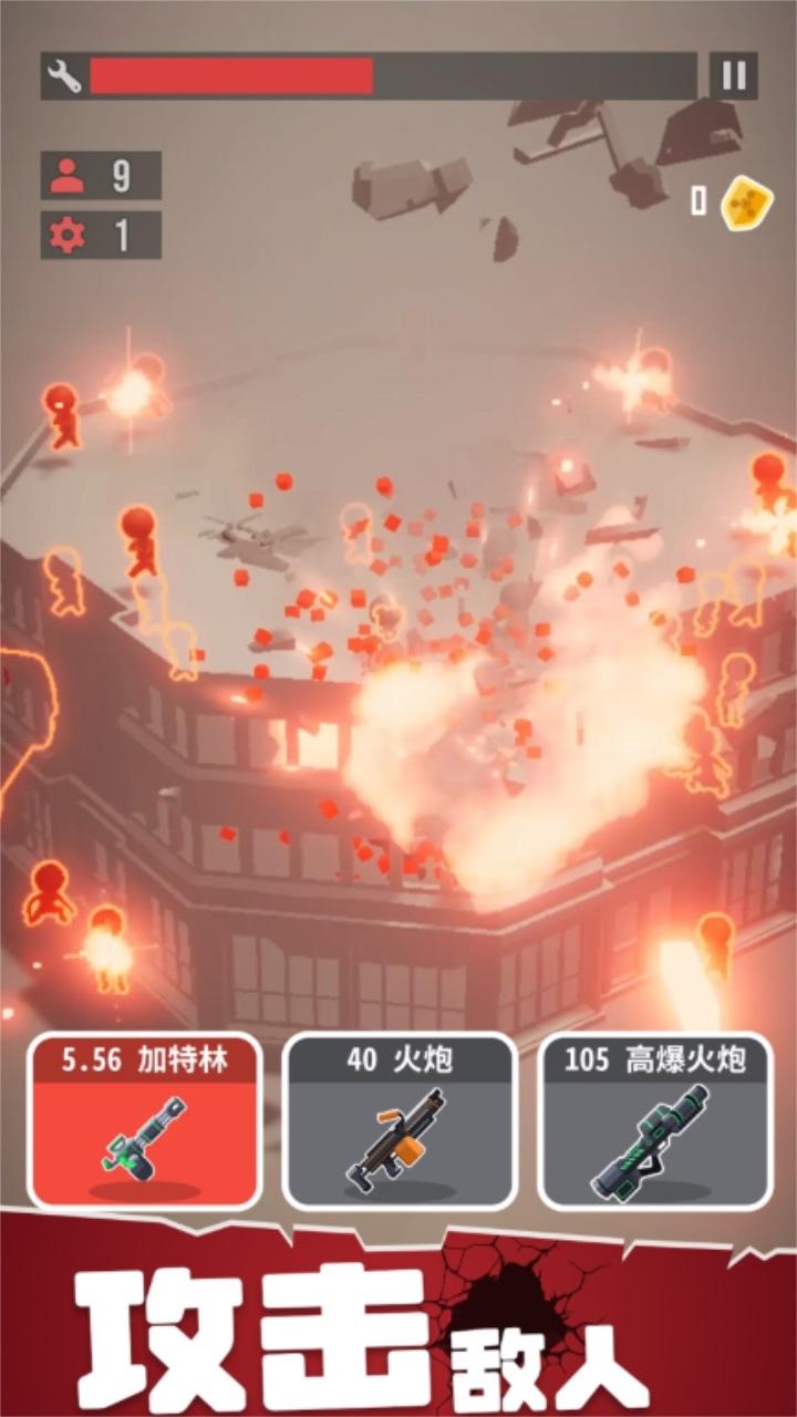 战斗直升机模拟器最新版 0.0.10安卓版 0.0.10安卓版