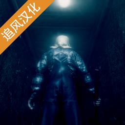 最长的一夜汉化版 1.5 F最新版