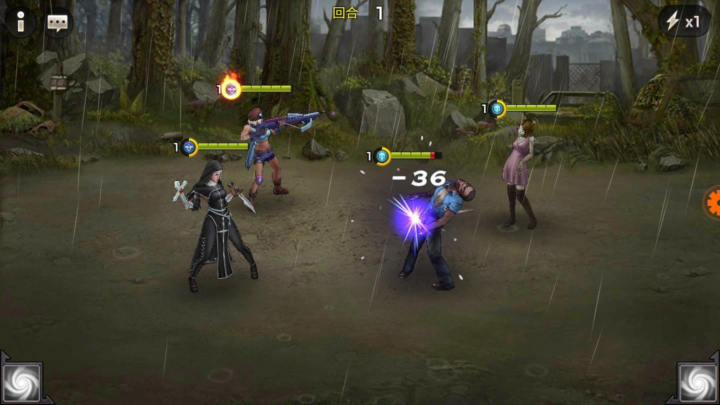 末日余辉安卓版 1.11.60最新版