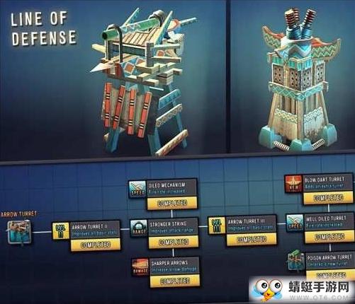 最后的希望救世英雄无限货币完美版 3.6 3.6