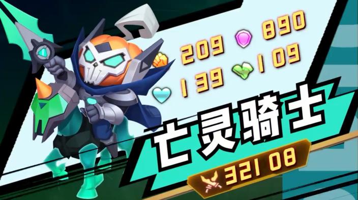 雷神之塔 3.0.0.21122114安卓版截图0