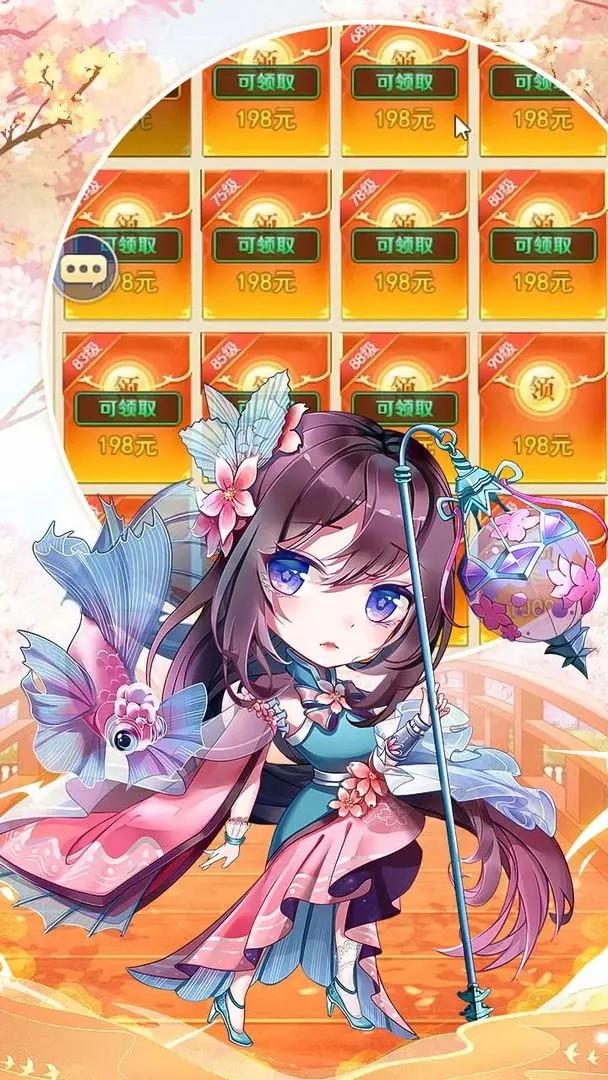 迷彩花都 1.0.0安卓版