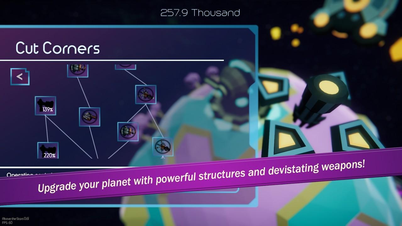 星空之上手游 1.10.1安卓版