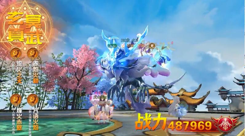 武神天尊手游 2.0.8安卓版