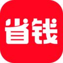 省钱快报最新版 2.90.80安卓版