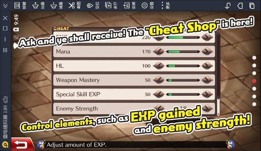 魔界战记1无限金币版 1.0.1中文版