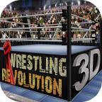 Wrestling Revolution 3D(摔跤革命3D解锁全部游戏模式版) 1.701安卓版