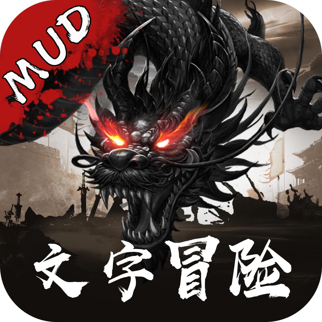 烈焰屠魔游戏 Wed Dec 22 11:14:52 CST 2021安卓版