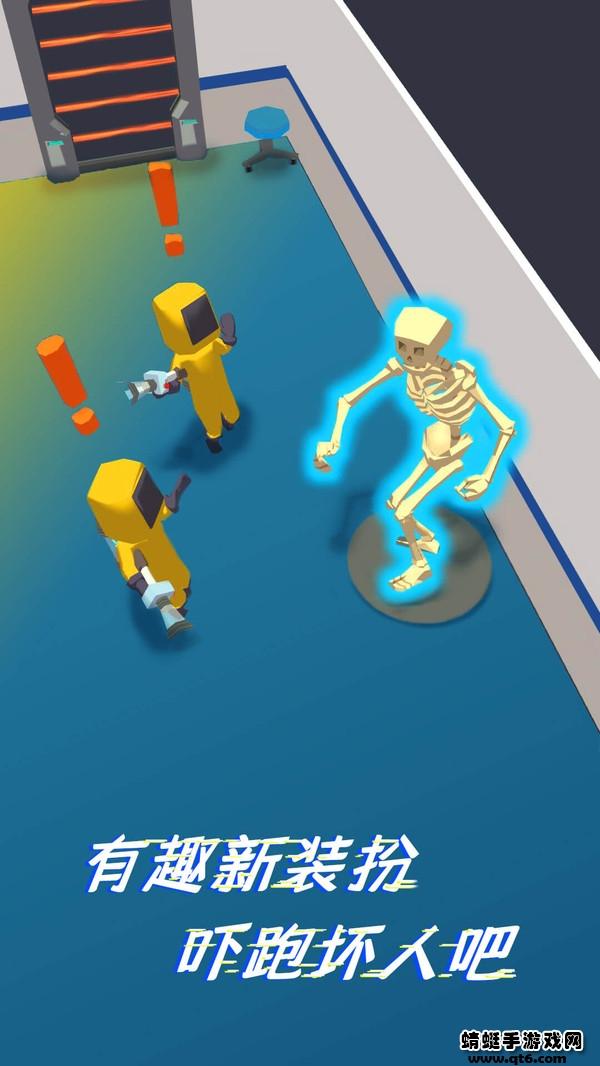 太空躲猫猫小游戏 1.0.5安卓版