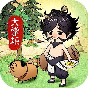 汴京打工人官方版 3.5.90最新版