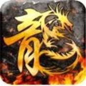 龙域冰封正式版 1.0安卓版