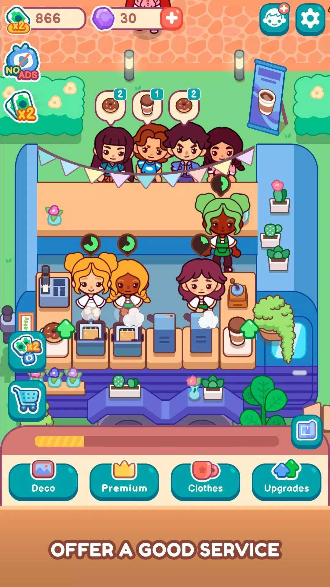 我的甜蜜咖啡店最新版(My Sweet Coffee) 0.9.6手机版