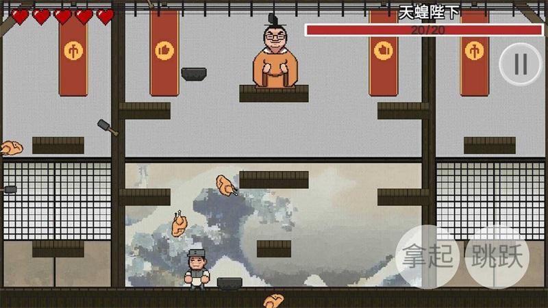 鸡汤来咯手游 1.0安卓版截图1