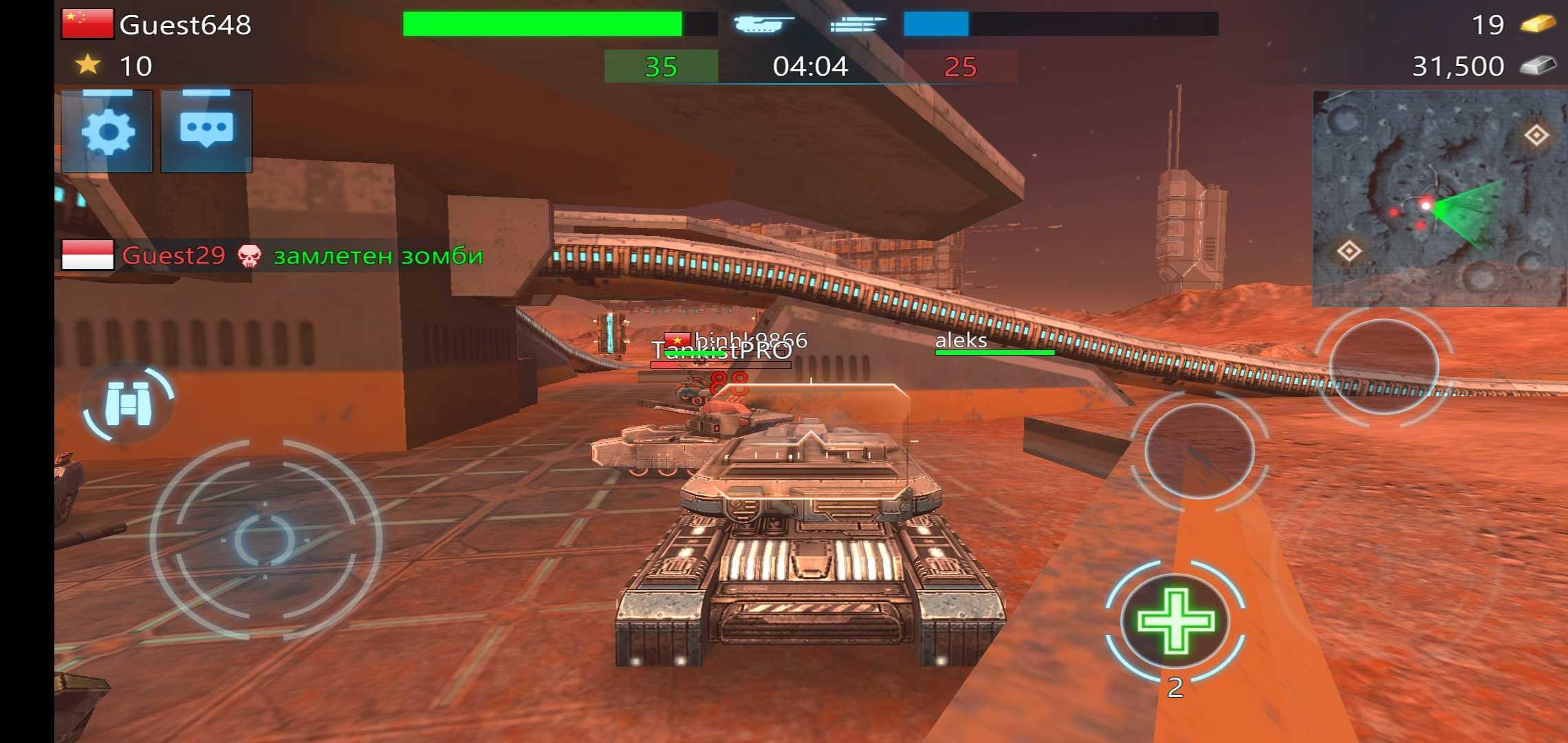 Future Tanks(未来坦克大战无限汽油) 3.61.0手机版