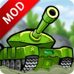 Awesome Tanks(坦克突击战无限金币版) 1.259安卓版