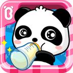 照顾小宝宝 9.68.00.01官方版