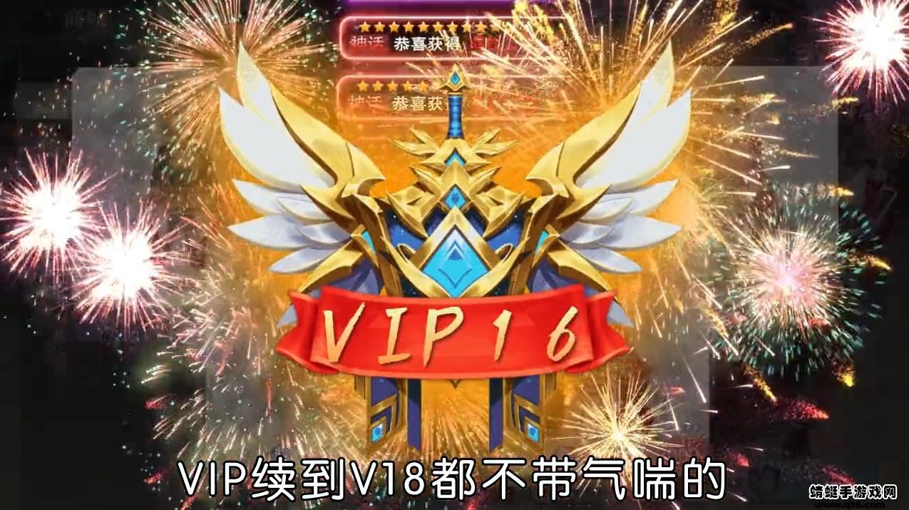 幻境物语手游 1.0.4安卓版截图2