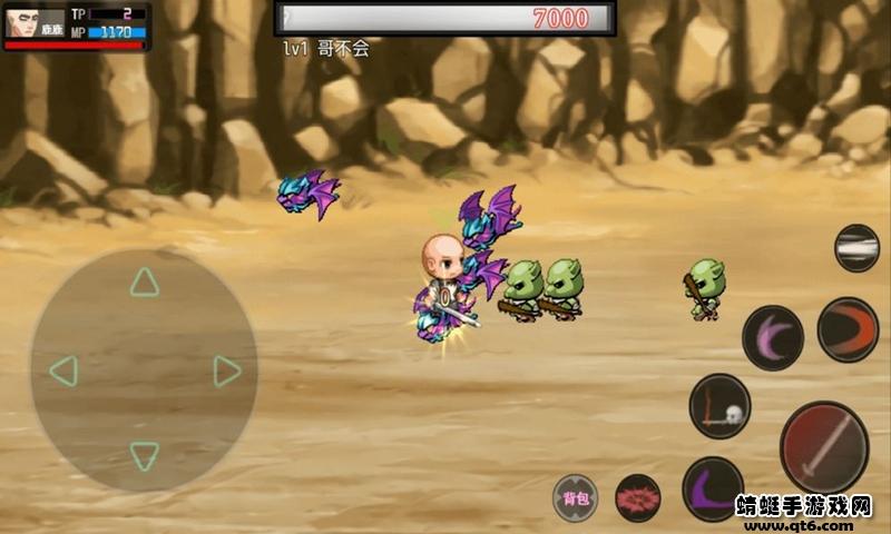 鹿鹿大迹神游戏 2.3安卓版截图3