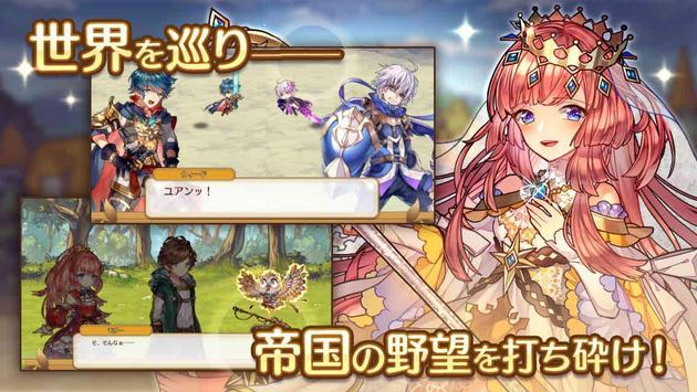 るるたるイデア安卓下载,安卓版APK _ 免费下载_4.jpg