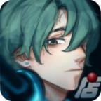 开家游戏店破解版无限金币 1.1安卓版