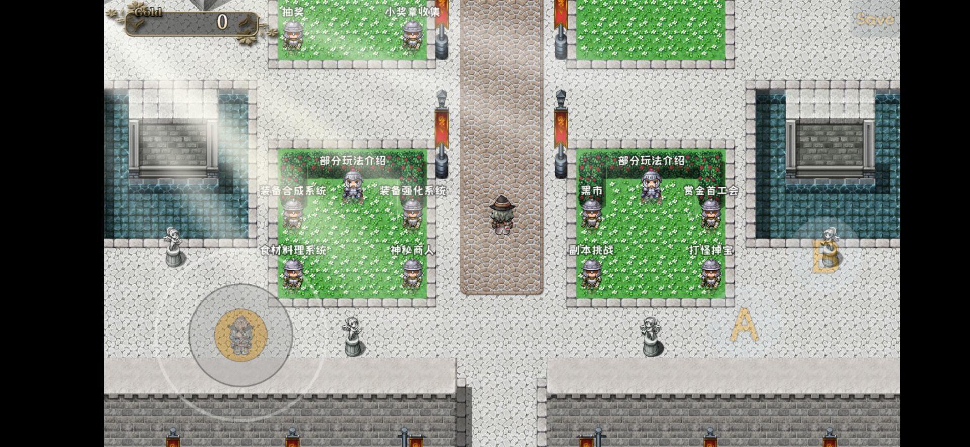 诸神黄昏安卓版 13.0最新版截图3