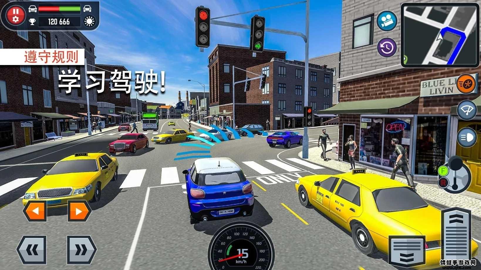Car Driving School Simulator（汽车驾考模拟器手机版） 3.7.1安卓版截图1