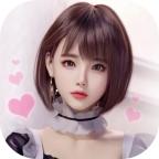 拯救AI女友官方版 2.3.10安卓版