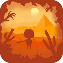 小木乃伊要回家无限提示去广告版 1.0