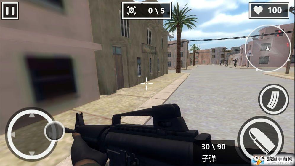 街头枪战王者正式版 1.0