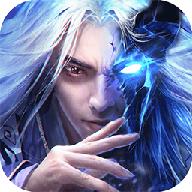 蚩尤传说 3.1.0安卓版