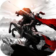 三国重置版游戏 1.0.1安卓版