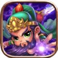 宿命三国正式版 1.0
