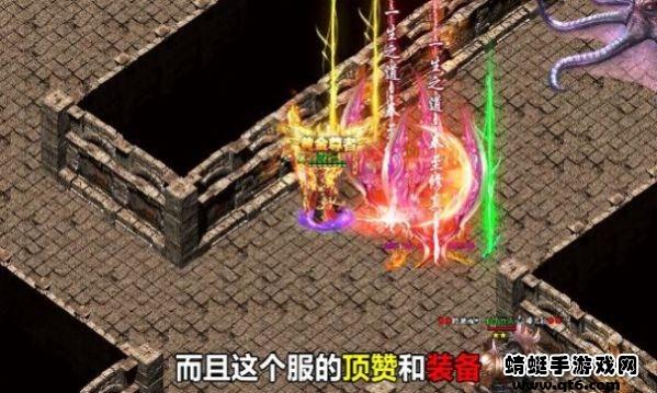 刀刀刺杀手游 1.0.7安卓版截图0