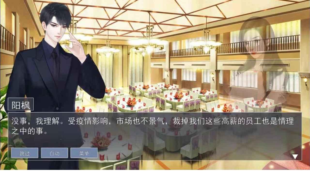 天才游戏 1.0.0.0安卓版截图1