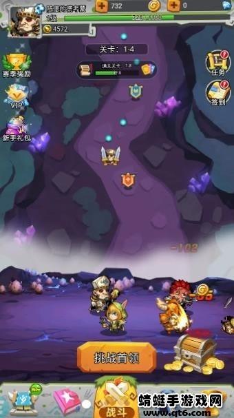 深渊的诅咒 1.0.2版本截图2