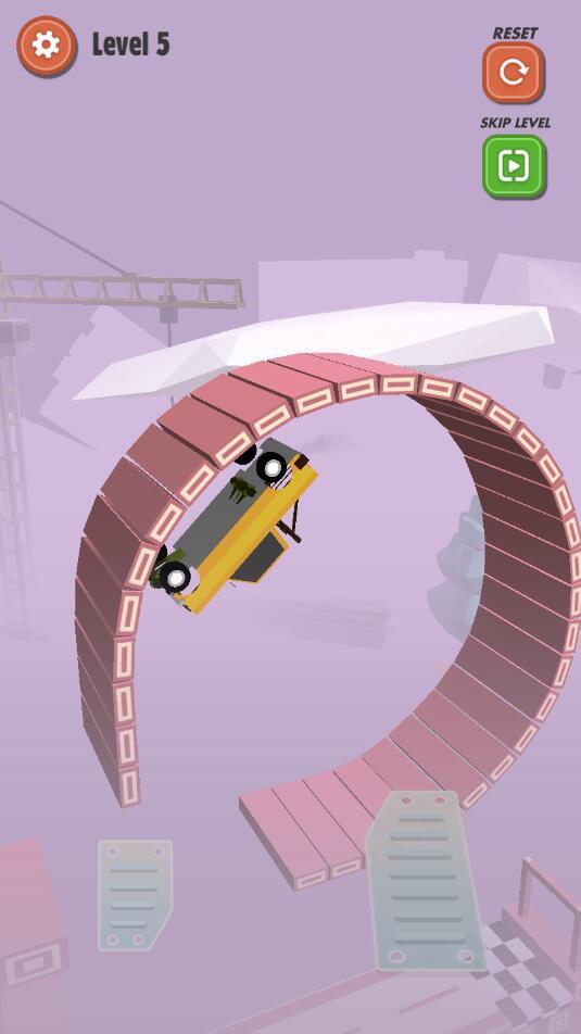 超神司机官方版 1.1安卓版截图0