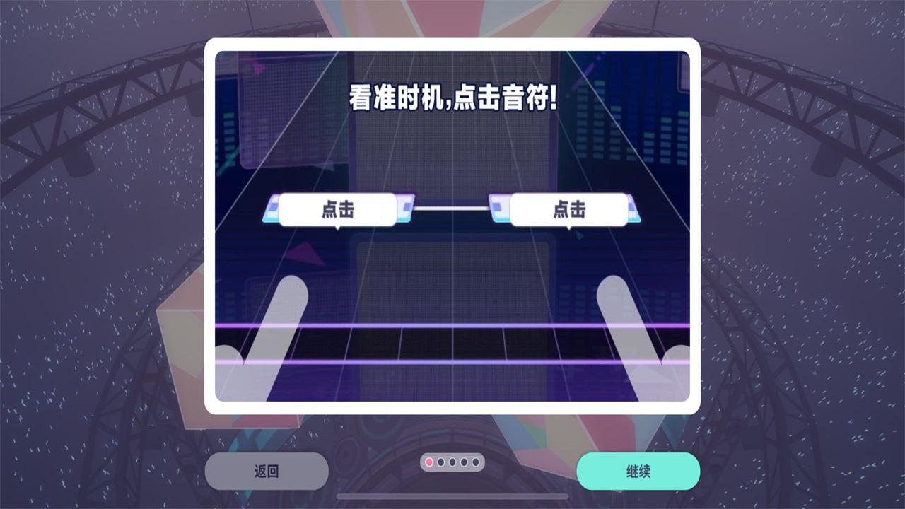 初音未来缤纷舞台国服 4.1.0最新版 4.1.0最新版 4.1.0最新版 4.1.0最新版 4.1.0最新版 4.1.0最新版 4.1.0最新版 4.1.0最新版 4.1.0最新版 4.1.0最新版 4.1.0最新版 4.1.0最新版 4.1.0最新版 4.1.0最新版 4.1.0最新版 4.1.0最新版 4.1.0最新版 4.1.0最新版 4.1.0最新版 4.1.0最新版 4.1.0最新版 4.1.0最新版