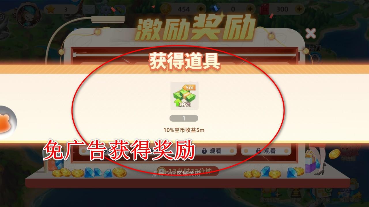 空中厨师游戏免广告版 2.1.0中文版 2.1.0中文版 2.1.0中文版 2.1.0中文版 2.1.0中文版 2.1.0中文版 2.1.0中文版 2.1.0中文版 2.1.0中文版 2.1.0中文版 2.1.0中文版 2.1.0中文版 2.1.0中文版 2.1.0中文版 2.1.0中文版