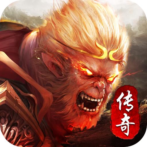 降魔传奇黑暗光年 1.0.7安卓版