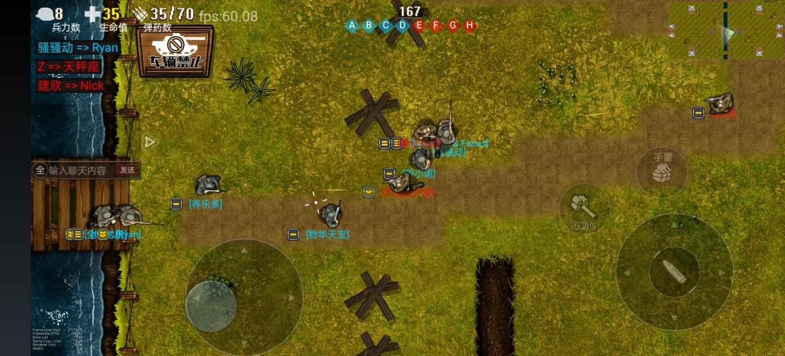 铁血雄心1942最新版 1.2.1安卓版