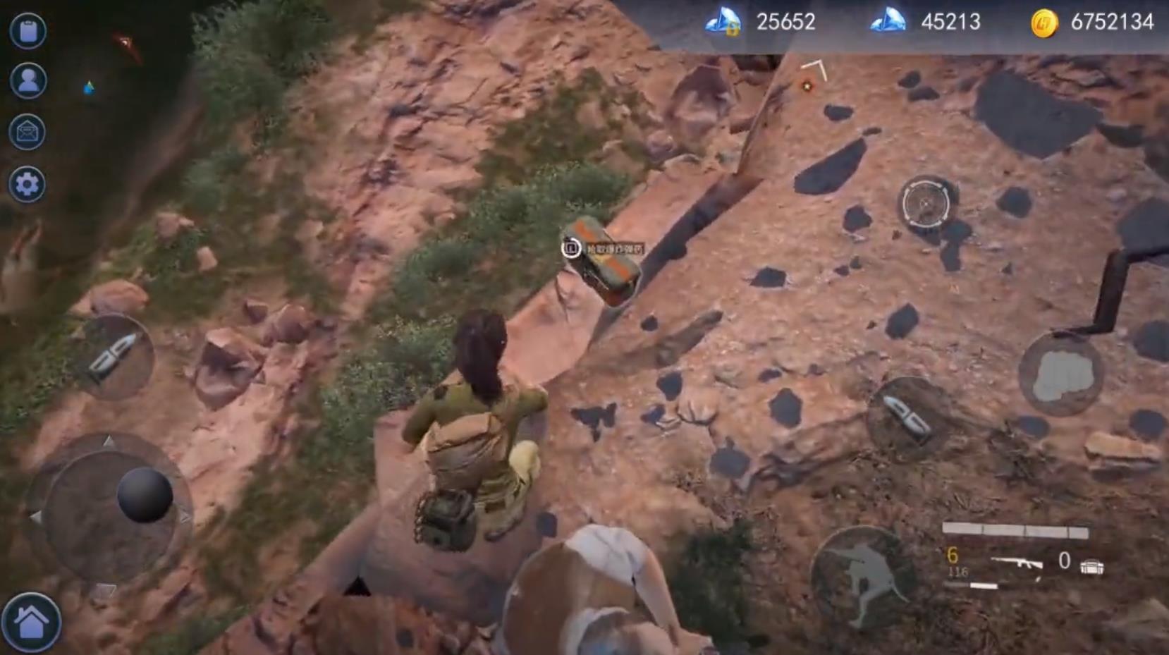 末日囚禁官方版 1..11.46安卓版