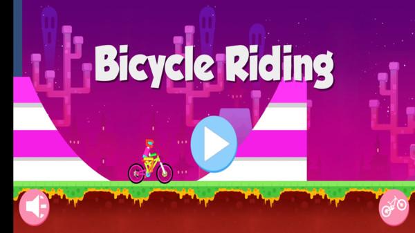 极品单车手游 1.0.2安卓版