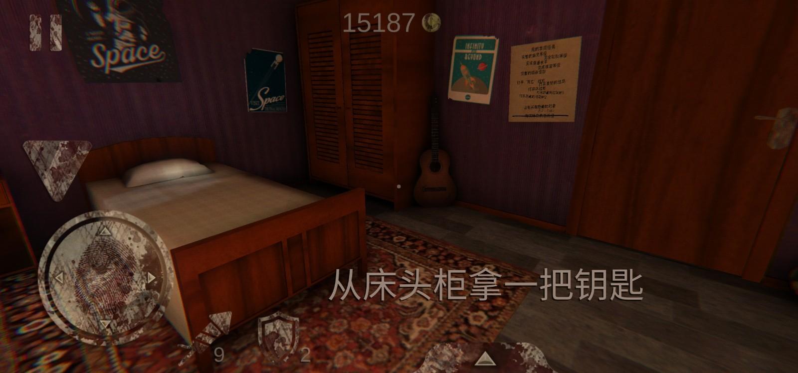 死亡公园无限金币版 1.7.0破解版