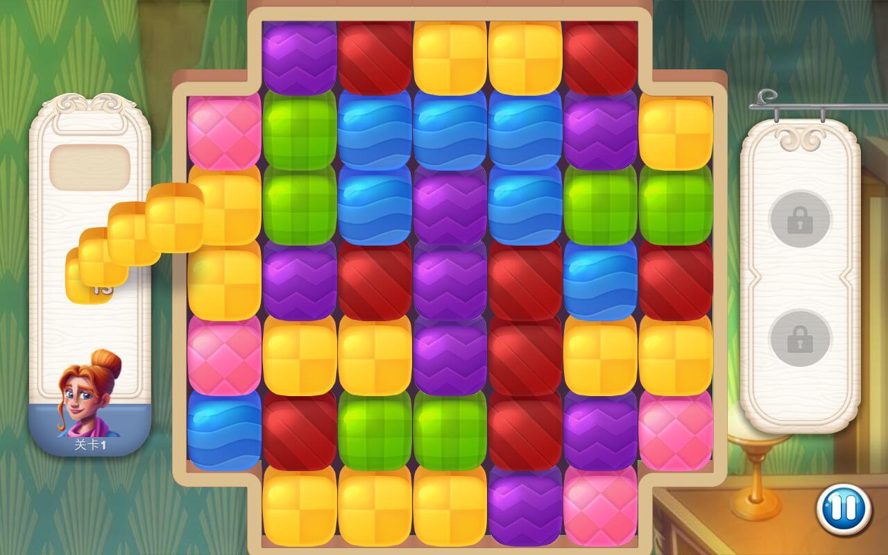 佩妮和弗洛发现家园无限金币版(Penny & Flo) 1.143.1安卓版