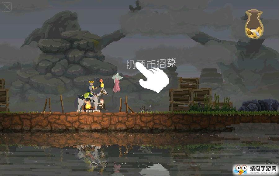 王国两位君主无限金币版 1.1.11中文免付费版