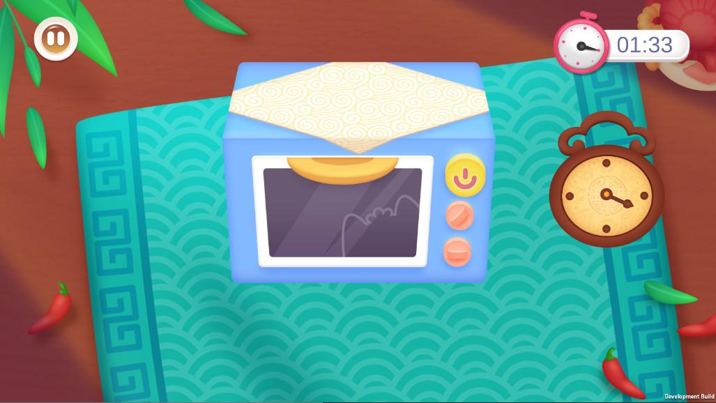 中华美食制作最新版 2.1手机版截图1