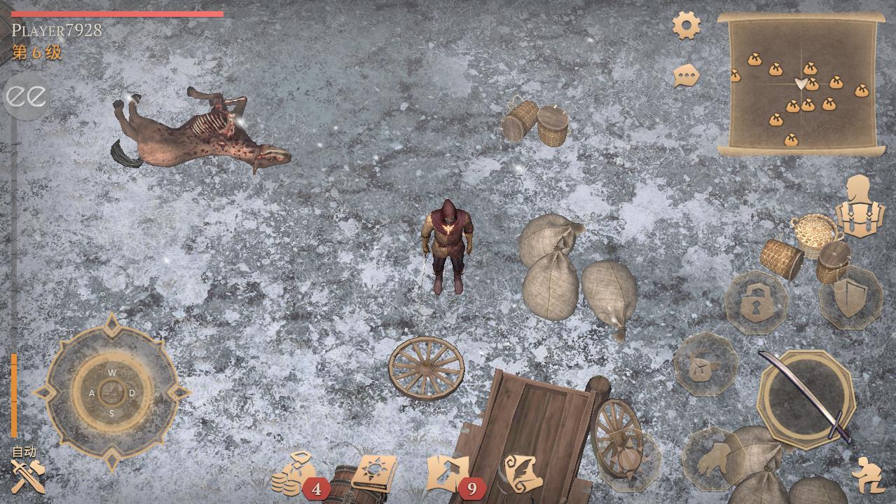 Grim Soul(黑暗幻想生存无限生命版) 2.9.9无条件制作版