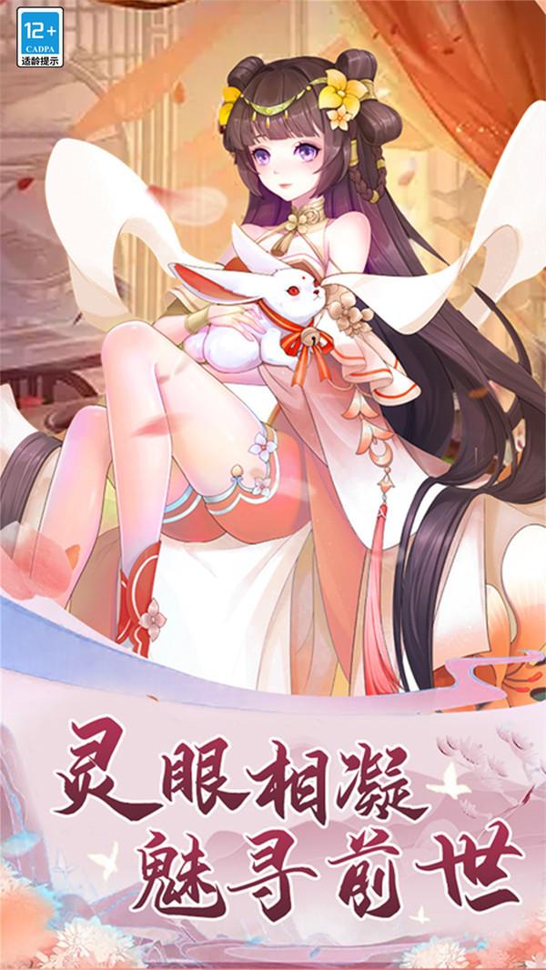 梦境之城最新版本 1.0安卓版
