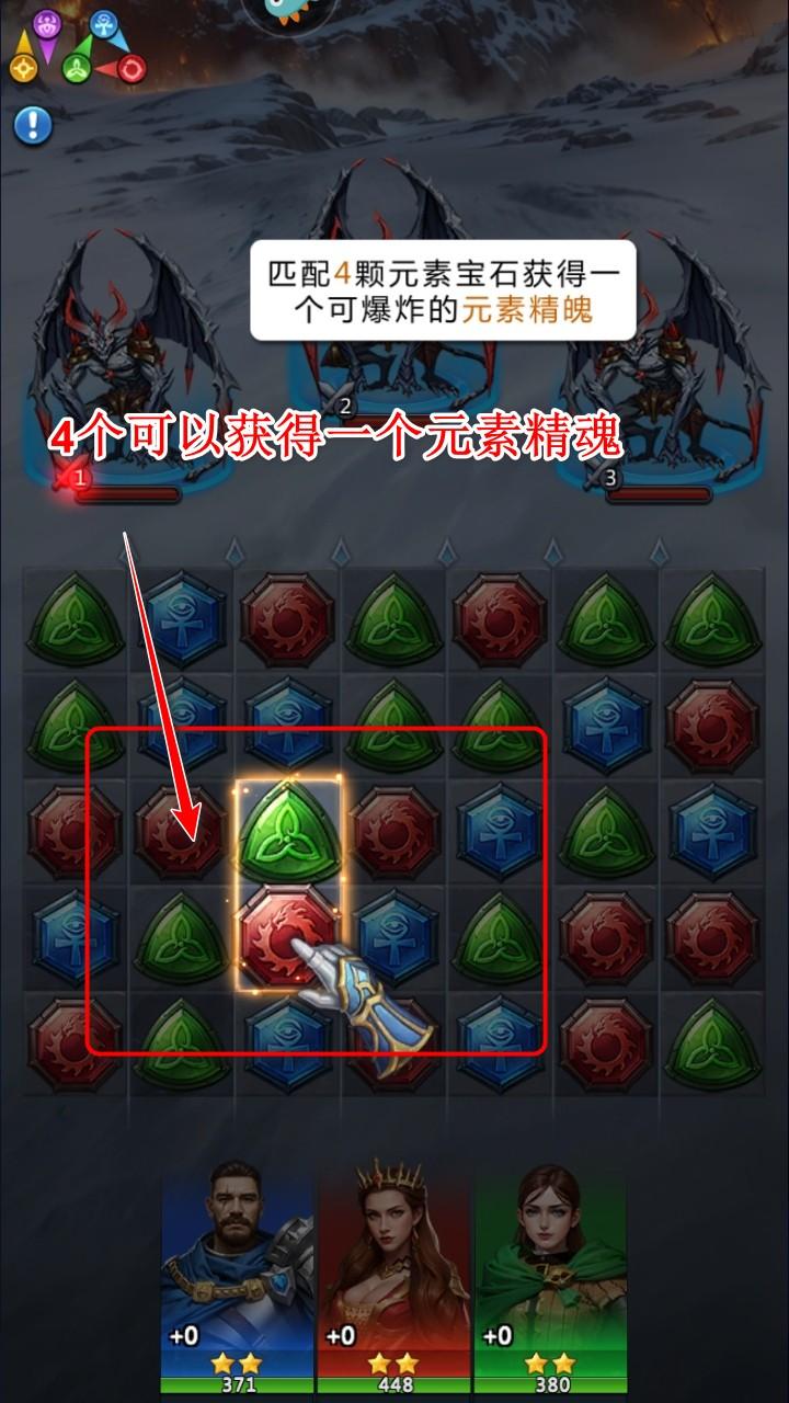 谜题大陆官方手机版 6.0.64最新版